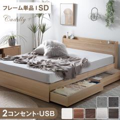 �y�{��P5%�Ҍ��z �x�b�h �Z�~�_�u�� ���[�t�� USB�|�[�g ���[�t���x�b�h �����o���t�� �x�b�h ���[�t�� �x�b�h ���̂� �Z�~�_�u���x�b�h 