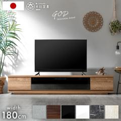 �e���r�� ���[�{�[�h �����i ���Y 180cm TV�� �e���r�{�[�h �e���r���b�N TV���b�N 32�^ 40�C���` 50�C���` 50�^ 55�C���` 55�^ 65�C���`