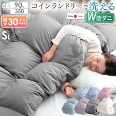 �|���z�c �V���O�� �����O �R�C�������h���[�Ő􂦂� �H�ѕz�c ���{�� �z���C�g�_�b�N�_�E�� 90�� �􂦂� �E�H�b�V���u�� 30�}�X���̃L��