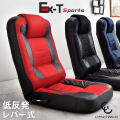 �y�{��P5%�Ҍ��z ���֎q ���N���C�j���O �R���p�N�g ���o�[�� 14�i�K �ᔽ�� �Q�[�� ������� ���b�V�� ��l�|�� ������ ���C�X �C�X ��