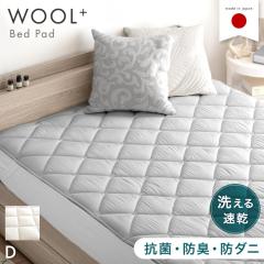 ���Y �􂦂� ���{�����[�� �x�b�h�p�b�h �_�u�� �E�[�� �h�_�j �R�� �h�L ���� ���� ���� ���� ���� ���{�� �x�b�h�p�b�g �x�b�h �p�b�h 