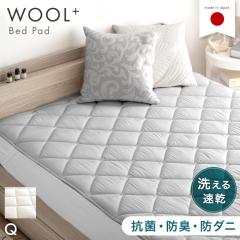 ���Y �􂦂� ���{�����[�� �x�b�h�p�b�h �N�C�[�� �E�[�� �h�_�j �R�� �h�L ���� ���� ���� ���� ���� ���{�� �x�b�h�p�b�g �x�b�h �p�b