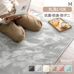 �y�݌v66�����˔j�z �􂦂� �t�����l�����O �y�� �z�b�g�J�[�y�b�g�Ή� 185�~185 �~ ���O �}�b�g �O�~ ���O�}�b�g �J�[�y�b�g 2�� �t����