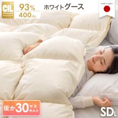 �y�݌Ɉ�|�v���C�X�z �H�ѕz�c �Z�~�_�u�� �����O �|���z�c �R�C�������h���[�Ő􂦂� �ɂ��������Ȃ��O�[�X�_�E�� 36�}�X���̃L���g �z