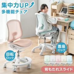  RENEW ���@�\ �w�K�`�F�A �������b�N ON/OFF�؂�ւ� �w������ �X���C�h ���u�� ���~�� �������� �L���X�^�[ ���b�V�� ��] �p�� �w�K��