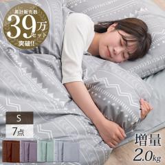 �y�݌v39��set�˔j!�z �z�c�Z�b�g �V���O�� 7�_ ����ƒ����� 2.0kg �y���Ēg�� �R�� �h�L �H���z�c�Z�b�g �|���~�����e�J�o�[�S��������