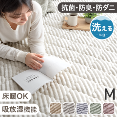 ���O 2�� �􂦂� 190�~190 �X�g���C�v �t�����l�� �L���g���O �h�� �h�L �h�_�j ���g�[�Ή� ����~�� ���O �J�[�y�b�g ���O�}�b�g �炮 