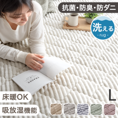 ���O 3�� �􂦂� 190�~240 �X�g���C�v �t�����l�� �L���g���O �h�� �h�L �h�_�j ���g�[�Ή� ����~�� ���O�}�b�g �J�[�y�b�g �炮 �O�~ 