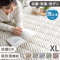 ���O 4�� �􂦂� 190�~300 �X�g���C�v �t�����l�� �L���g���O �h�� �h�L �h�_�j ���g�[�Ή� ����~�� ���O�}�b�g �J�[�y�b�g �炮 �O�~ 