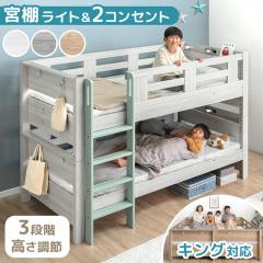 �{�t�� ��i�x�b�h �Ɩ� �R���Z���g�t�� �V���O�� �L���O �Ή� ���[�^�C�v �R���p�N�g �X���� ���� �ł��� ���� �����\ �q���x�b�h 2�i