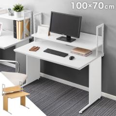 ���ド�b�N�t�� �I�t�B�X�f�X�N ��100 ���s70 �f�X�N ���� ���[�N�f�X�N PC�f�X�N �p�\�R���f�X�N �����f�X�N ��Ɗ� ������ �d���� �� 