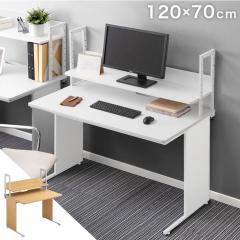 ���ド�b�N�t�� �I�t�B�X�f�X�N ��120 ���s70 �f�X�N ���� ���[�N�f�X�N PC�f�X�N �p�\�R���f�X�N �����f�X�N ��Ɗ� ������ �d���� �� 