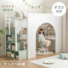 �y�V�����v���C�X�I3/31���z ���t�g�x�b�h �K�i���b�N �f�X�N�t�� �V���O�� �ؐ� �L�b�Y�x�b�h �q���x�b�h �V�X�e���x�b�h �V���O���x�b