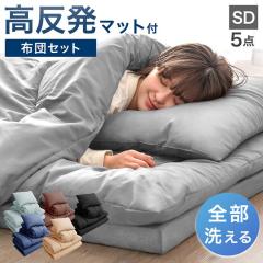 �S���􂦂� �������}�b�g���X�t �z�c�Z�b�g �Z�~�_�u�� 5�_�Z�b�g �R�� �h�L �􂦂� ���� �}�b�g���X �}�b�g���X�t�� �z�c �~�z�c �|���z