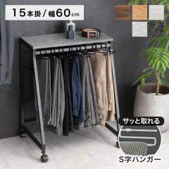 �X���b�N�X�n���K�[ 15�{�|�� �R���p�N�g �X���� �p���c���b�N �Y�{���n���K�[ �{�g���X�n���K�[ �p���c���[ �ߗ� ���[ �N���[�[�b�g �^