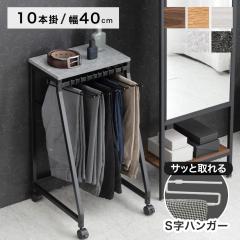 �X���b�N�X�n���K�[ 10�{�|�� �R���p�N�g �X���� �p���c���b�N �Y�{���n���K�[ �{�g���X�n���K�[ �p���c���[ �ߗ� ���[ �N���[�[�b�g �^