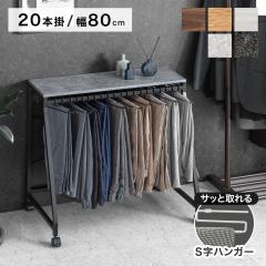 �X���b�N�X�n���K�[ 20�{�|�� �R���p�N�g �X���� �p���c���b�N �Y�{���n���K�[ �{�g���X�n���K�[ �p���c���[ �ߗ� ���[ �N���[�[�b�g �^