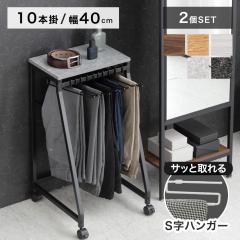 �X���b�N�X�n���K�[ 10�{�|�� 2�Z�b�g �R���p�N�g �X���� �p���c���b�N �Y�{���n���K�[ �{�g���X�n���K�[ �p���c���[ �ߗ� ���[ �N���[