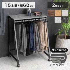 �X���b�N�X�n���K�[ 15�{�|�� 2�Z�b�g �R���p�N�g �X���� �p���c���b�N �Y�{���n���K�[ �{�g���X�n���K�[ �p���c���[ �ߗ� ���[ �N���[