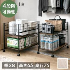 �y�V�����v���C�X!4/26���z ��������[ �L���X�^�[�t�� �y1��z2�i ��38 ���s65 ����75 4�i�K ���I ���[���b�N ���[�I ����������[ ��