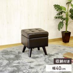 IKEA イケア オットマン フリードトゥナ ライトベージュ 93x52 cm