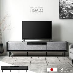 �y���߁`P5%�Ҍ��z �y�\��/�V�����v���C�X�I5/6���z �e���r�� �����i ���Y 180cm ���_�� ���{�� ���[�^�C�v ���[�{�[�h �e���r�{�[�h �e