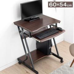 �y���߁`P5%�Ҍ��z �p�\�R���f�X�N �X���C�h���b�N�t�� ��60 �L���X�^�[ �t�� �V���v�� �ȃX�y�[�X �R���p�N�g �L�[�{�[�h ���b�N �ؐ� 