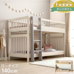 �y�{��P5%�Ҍ��z ��i�x�b�h �V�R�� �������� �V���O���Ή� ���[�^�C�v �R���p�N�g �X���� ���� �ł��� �����ł��� ���� ��i �x�b�h ��