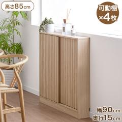 �y���߁`P5%�Ҍ��z �y�V�����v���C�X!3/22���z �J�E���^�[�����[ ��90cm ���s15cm ���t�� �X���� �L���r�l�b�g �ؐ� �� �L�b�`�����[ �L