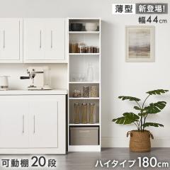 �y���߁`P5%�Ҍ��z �y���^�z�{�I ��e�� �n�C�^�C�v ��44 ����180 ���s29.5cm �ؐ� �I�[�v�� �c�� ���[ �I �X���� ���I �u�b�N�V�F���t 