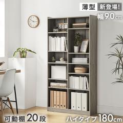 �y���߁`P5%�Ҍ��z �y���^�z�{�I ��e�� �n�C�^�C�v ��90 ����180 ���s29.5cm �ؐ� �I�[�v�� �c�� ���[ �I �X���� ���I �u�b�N�V�F���t 