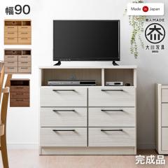 �y�{��P5%�Ҍ��z �e���r�� �n�C�^�C�v ��89 ���{�� �����i �e���r�� ���Y �e���r�{�[�h TV�� �Q�� �n�C�^�C�v �e���r���b�N ���^ 89 �ؐ�