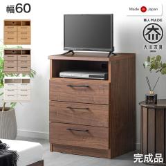 �y�{��P5%�Ҍ��z �e���r�� �n�C�^�C�v ��60 ���{�� �����i �e���r�� ���Y �e���r�{�[�h TV�� �Q�� �n�C�^�C�v �e���r���b�N ���^ 60 �ؐ�