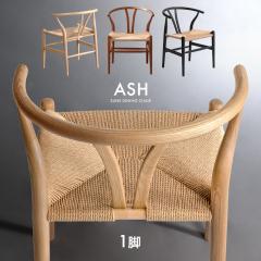 �_�C�j���O�`�F�A �����i �A�b�V�� �_�C�j���O ���r���O�`�F�A ���r���O�`�F�A�[ �_�C�j���O�`�F�A�[ �`�F�A �A�[���`�F�A �`�F�A �f�U�C