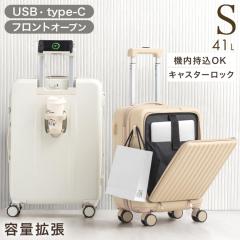 ���@�\�L�����[�P�[�X [S�T�C�Y �@����������OK 41L] �t�����g�I�[�v�� ���@�\ �[�d USB type-c �J�b�v�z���_�[ �X�}�z�X�^���h �L�����[