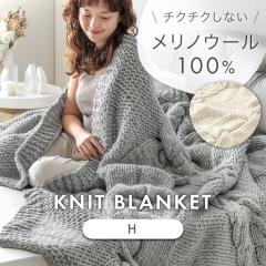 �y�݌Ɉ�|�v���C�X�z ����Z�[�^�[ �ѕz �n�[�t �����m�E�[��100% �j�b�g THE WINTER BLANKET �u�����P�b�g �~�p ��҂� �Ђ��|�� �G�|