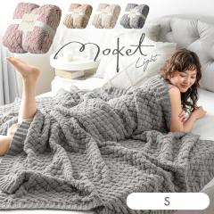 �y�݌Ɉ�|�v���C�X�z �ѕz �V���O�� �􂦂� �j�b�g�u�����P�b�g ���P�b�g moket light ������� �u�����P�b�g �Ђ��|�� �G�|�� �|���z�c