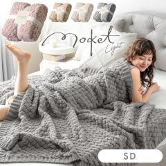 �y�݌Ɉ�|�v���C�X�z �ѕz �Z�~�_�u�� �􂦂� �j�b�g�u�����P�b�g ���P�b�g moket light ������� �u�����P�b�g �Ђ��|�� �G�|�� �|���z