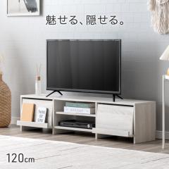 YAMADASELECT(ヤマダセレクト) YFY1800B TV台(幅1800) ブラウンの通販