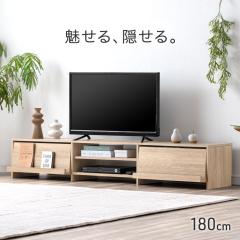 YAMADASELECT(ヤマダセレクト) YFY1800B TV台(幅1800) ブラウンの通販