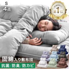 �y9:59��!P5%�Ҍ��z �z�c�Z�b�g �V���O�� �􂦂� 4�_ �Z�b�g ����1�ʁ�90��set�˔j �Ŗȓ���~���z�c�ŐQ�S�nUP! �R�� �h�L �h�J�r ����1