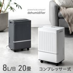 �R���p�N�g �R���v���b�T�[�� �����@ 8L/�� 20�� ���� �ߗފ��� �ߗފ����t�� ���^ �R���v���b�T�[�^���N 1.7L ������ ���������@ �ߗފ�