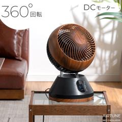 �y�V�����v���C�X!5/31���z 360�� ��U�� �T�[�L�����[�^�[ �y�E�b�h�u���b�N�z DC���[�^�[ �����R�� �^�C�}�[�t�� �T�[�L�����[�^�[�t�@