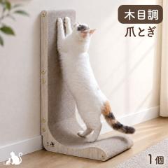 �y�P����z�ؖڒ� �L�܂Ƃ� �X�^���h L���^ �_���{�[�� �c�^ �c�u�� �L�p�i �L�܌��� �L�߂Ƃ� �܌��� �܂Ƃ� �߂Ƃ� �܂Ƃ��x�b�h