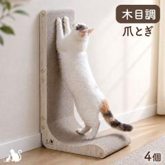 �y4����z �ؖڒ� �L�܂Ƃ� �X�^���h L���^ �_���{�[�� �c�^ �c�u�� �L�p�i �L�܌��� �L�߂Ƃ� �܌��� �܂Ƃ� �߂Ƃ� �܂Ƃ��x�b�h