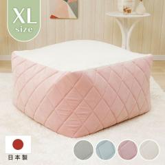 ��l���q �r�[�Y�N�b�V���� �􂦂� �J�o�[�����O XL ���{�� �}�C�N���r�[�Y �\�t�@ �\�t�@�[�r�[�Y�\�t�@ �N�b�V�����\�t�@ �r�[�Y �N�b