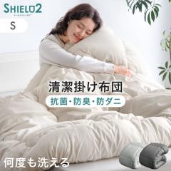 �y�\��/�V�����v���C�X�I6/11���z�|���z�c �R�� �h�L �h�_�j �􂦂� SHIELD2 �V���O�� �|�z�c �|�ӂƂ� �|���ӂƂ� �����z�c �z�c �ӂƂ�