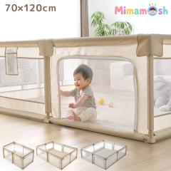���b�V�� �x�r�[�T�[�N�� 70�~120 �n�C�^�C�v ����65cm �T�[�N�� ���b�V���T�[�N�� �x�r�[�K�[�h �x�r�[�Q�[�g �x�r�[�t�F���X �����` �R