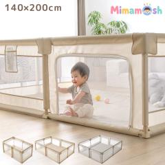 ���b�V�� �x�r�[�T�[�N�� 140�~200 �n�C�^�C�v ����65cm �T�[�N�� ���b�V���T�[�N�� �x�r�[�K�[�h �x�r�[�Q�[�g �x�r�[�t�F���X �����` 