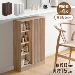 �J�E���^�[�����[ ��60cm ���s15cm ���t�� �X���� �L���r�l�b�g �ؐ� �� �L�b�`�����[ �L�b�`�� ���r���O �J�E���^�[�� �{�I ���^���[ ��